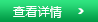 如何區(qū)分PC陽(yáng)光板和PC耐力板